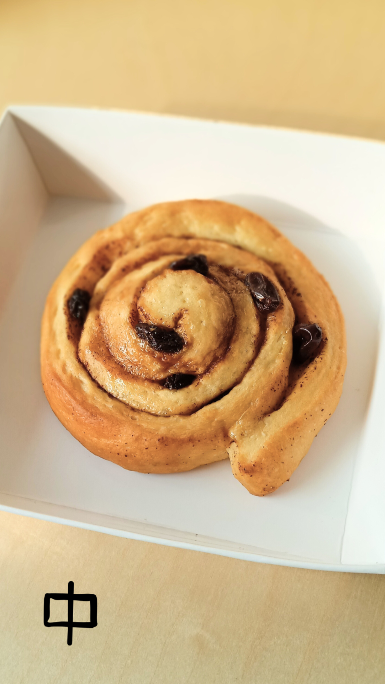 Cinnamon Roll